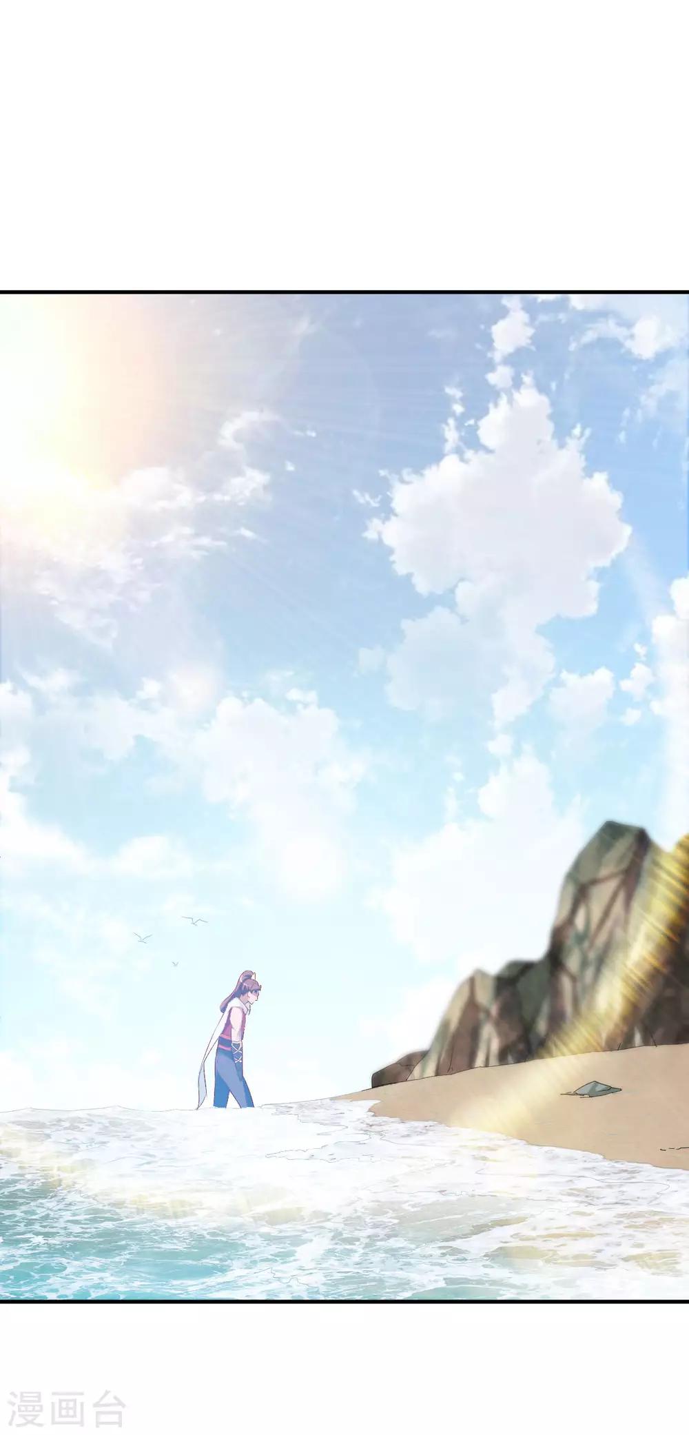第153话 准备-第154话