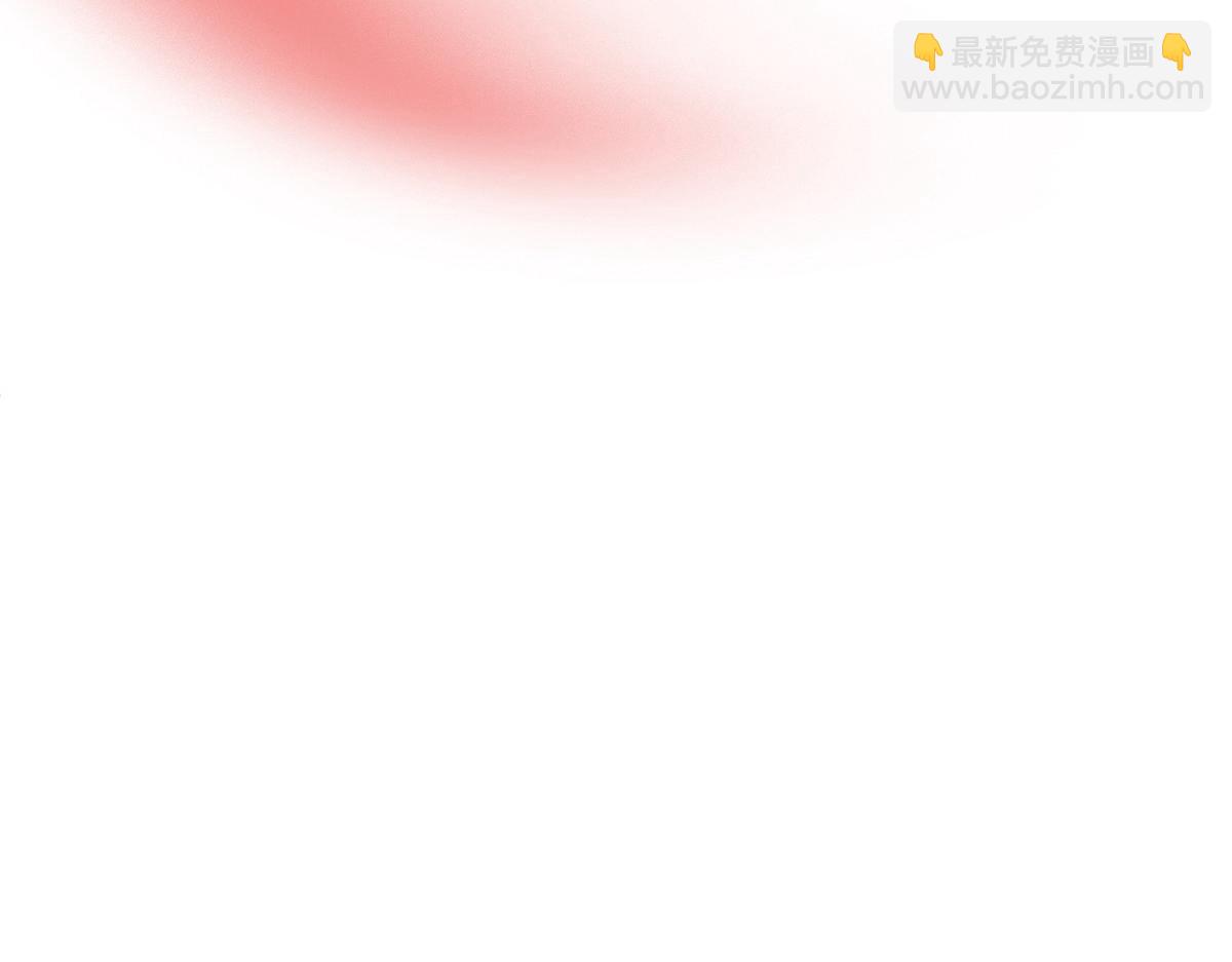 第18话(1/2)-第18话