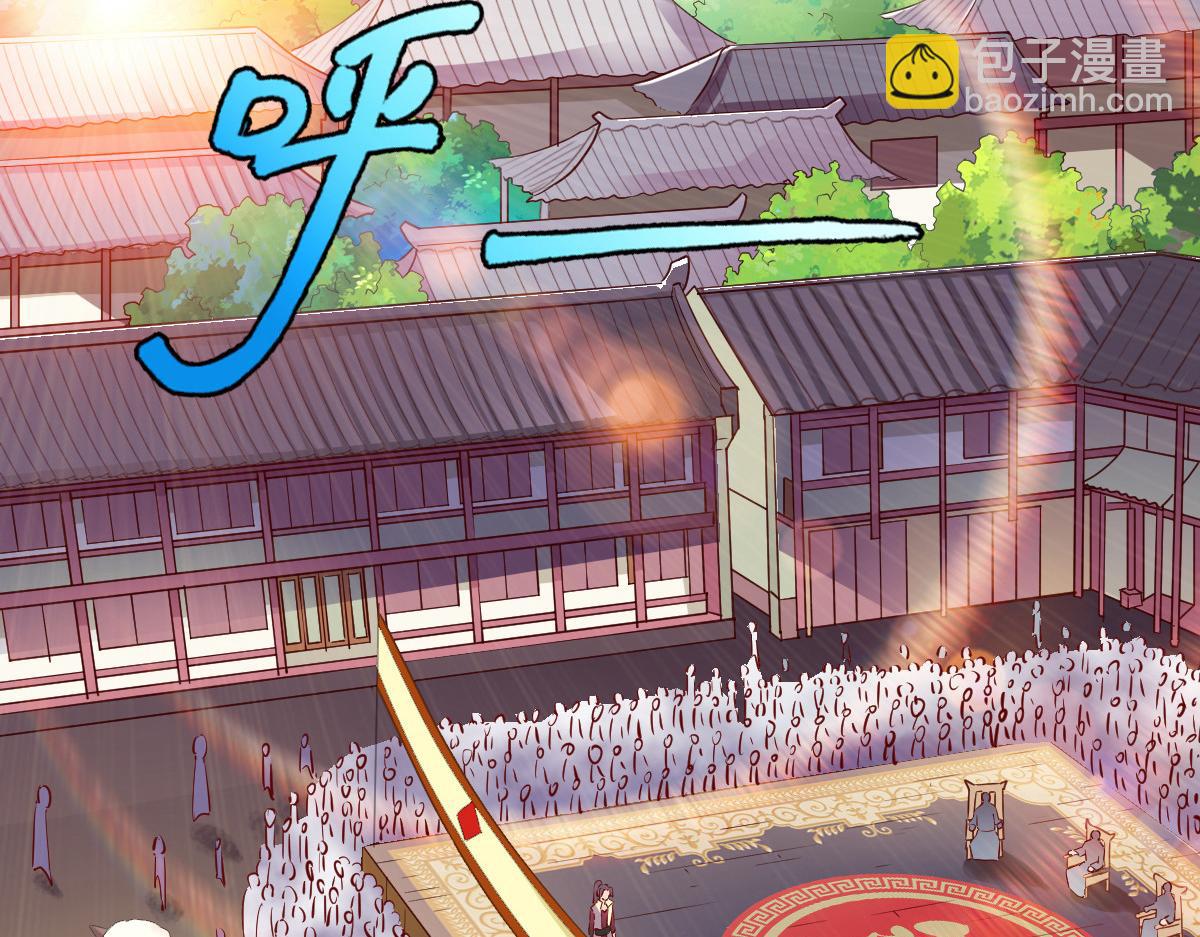 第18话(1/2)-第18话