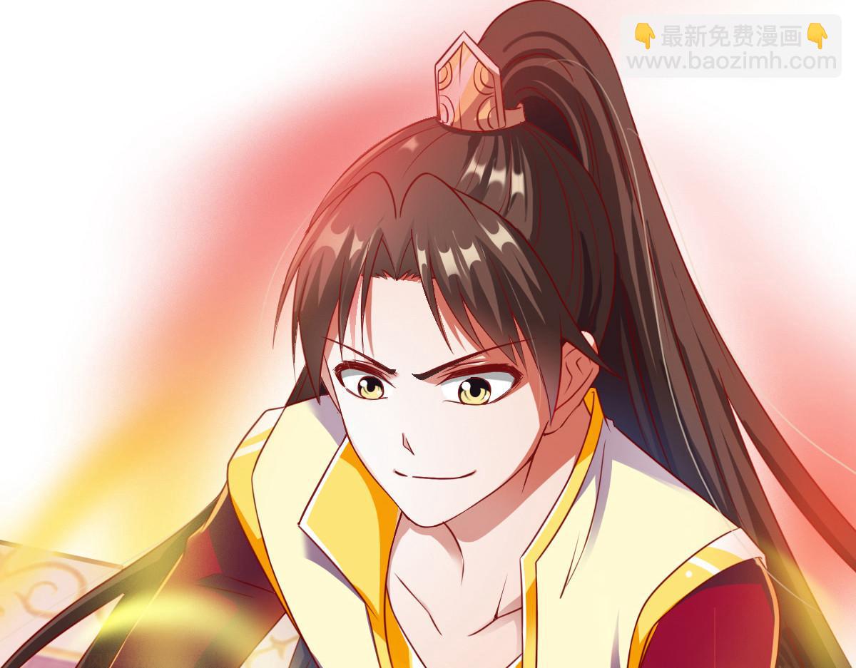 第18话(1/2)-第18话