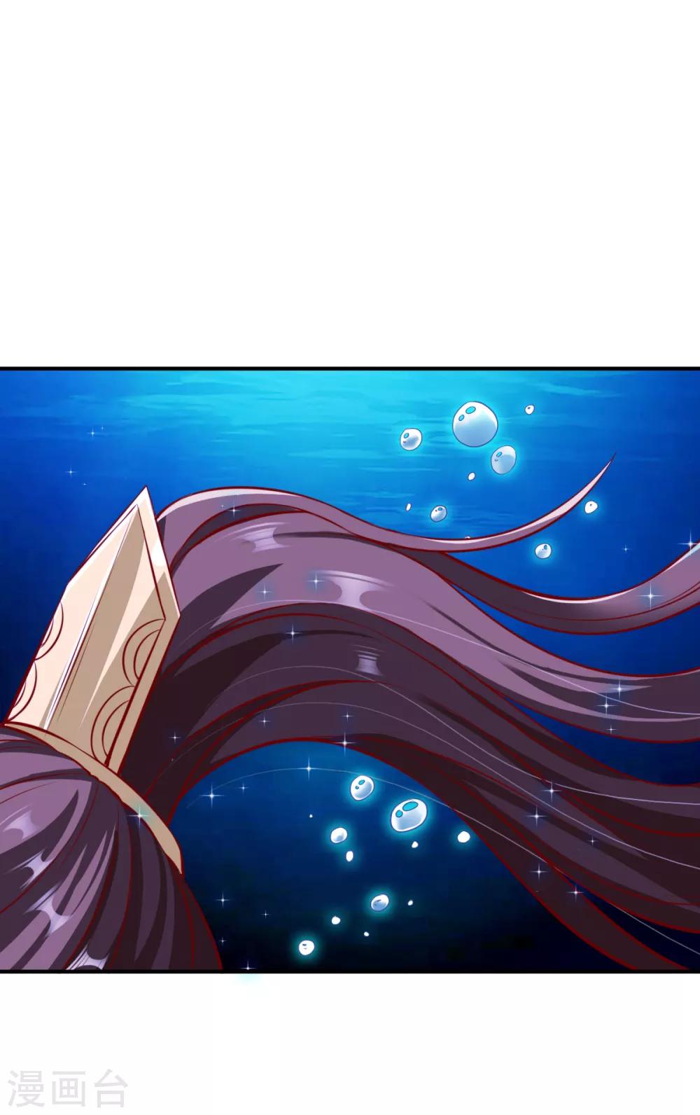 第169话 拦路1-第170话