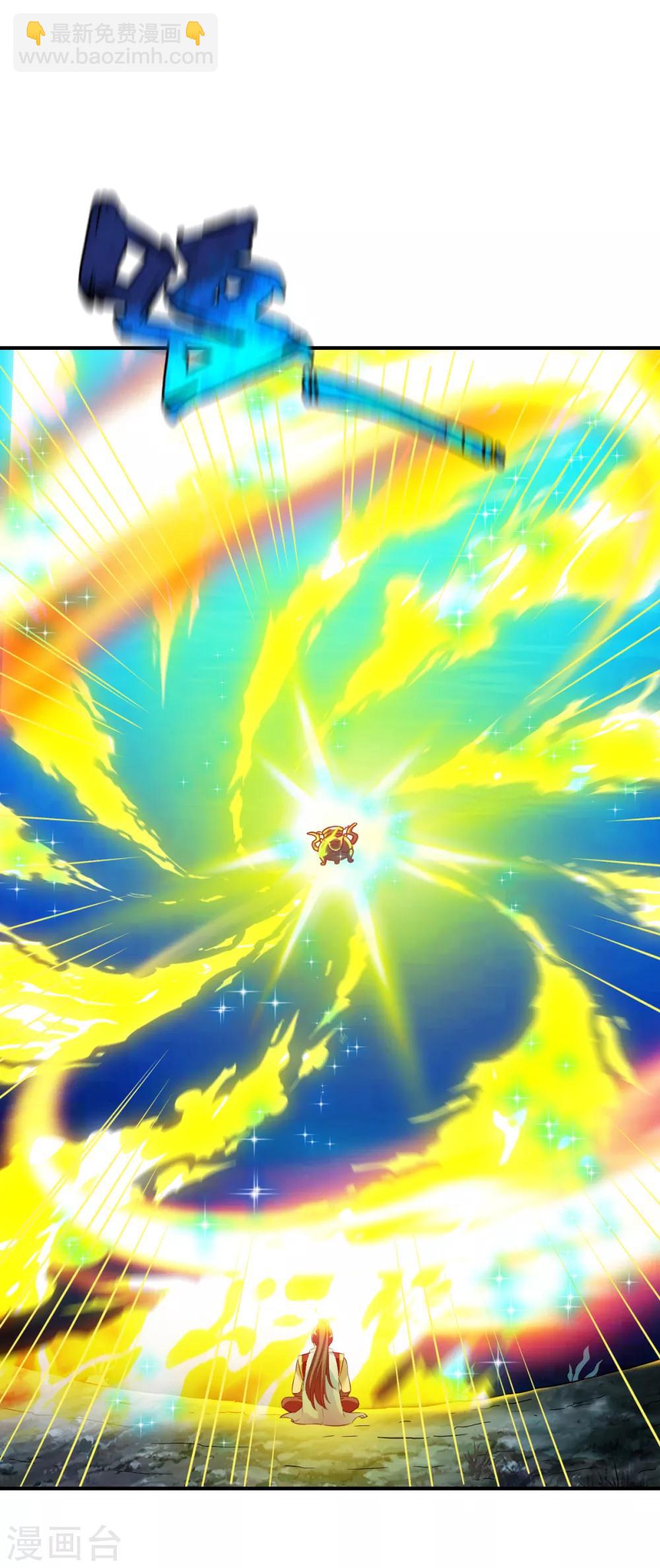 第169话 拦路1-第170话