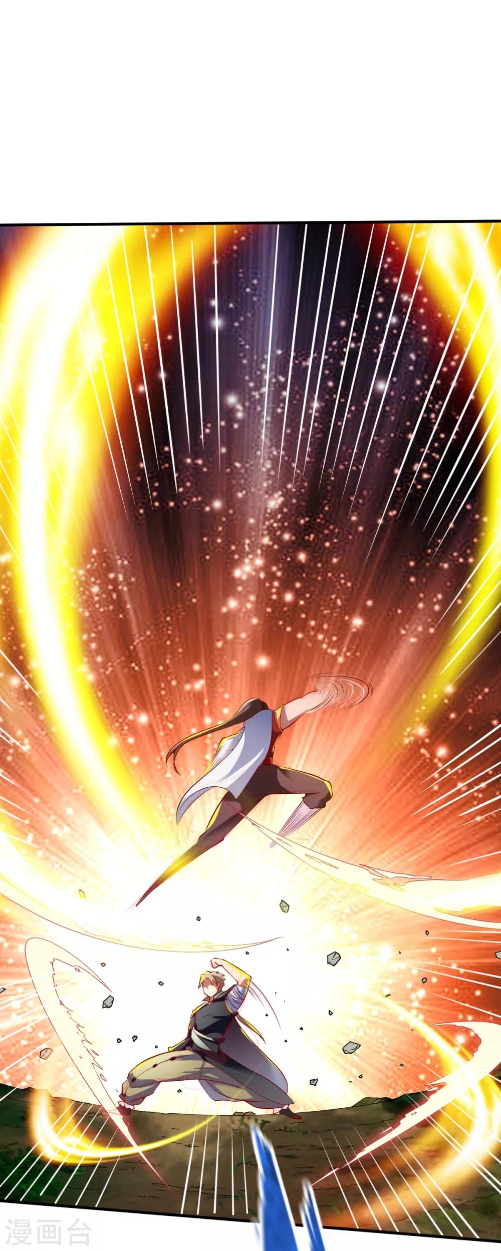 第171话 内息丹的风波1-第172话