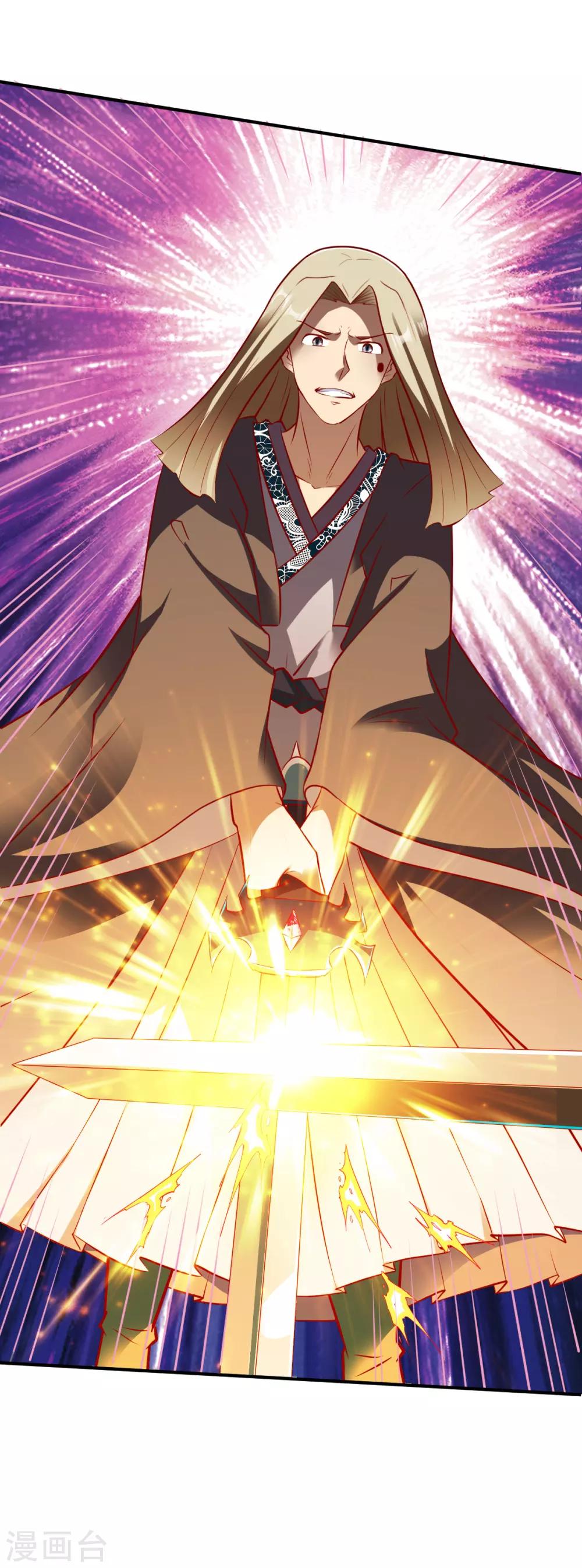 第177话 暴涨1-第178话