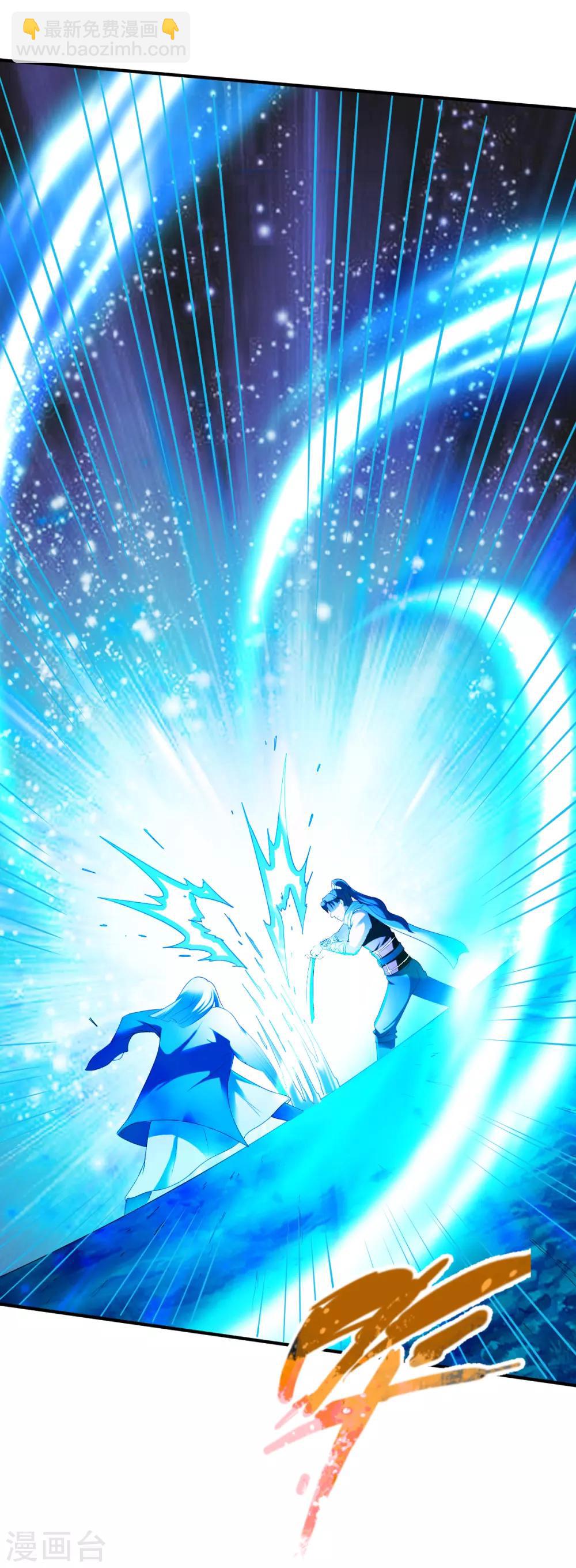 第179话 临近的步伐-第180话