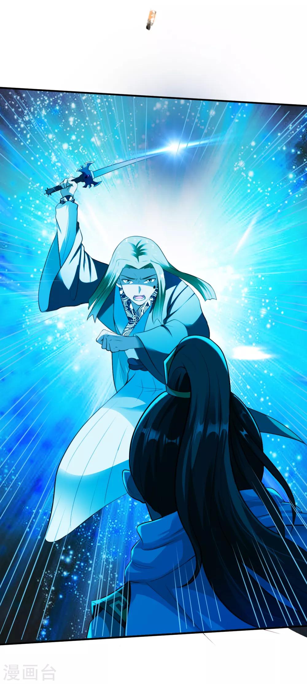 第179话 临近的步伐-第180话