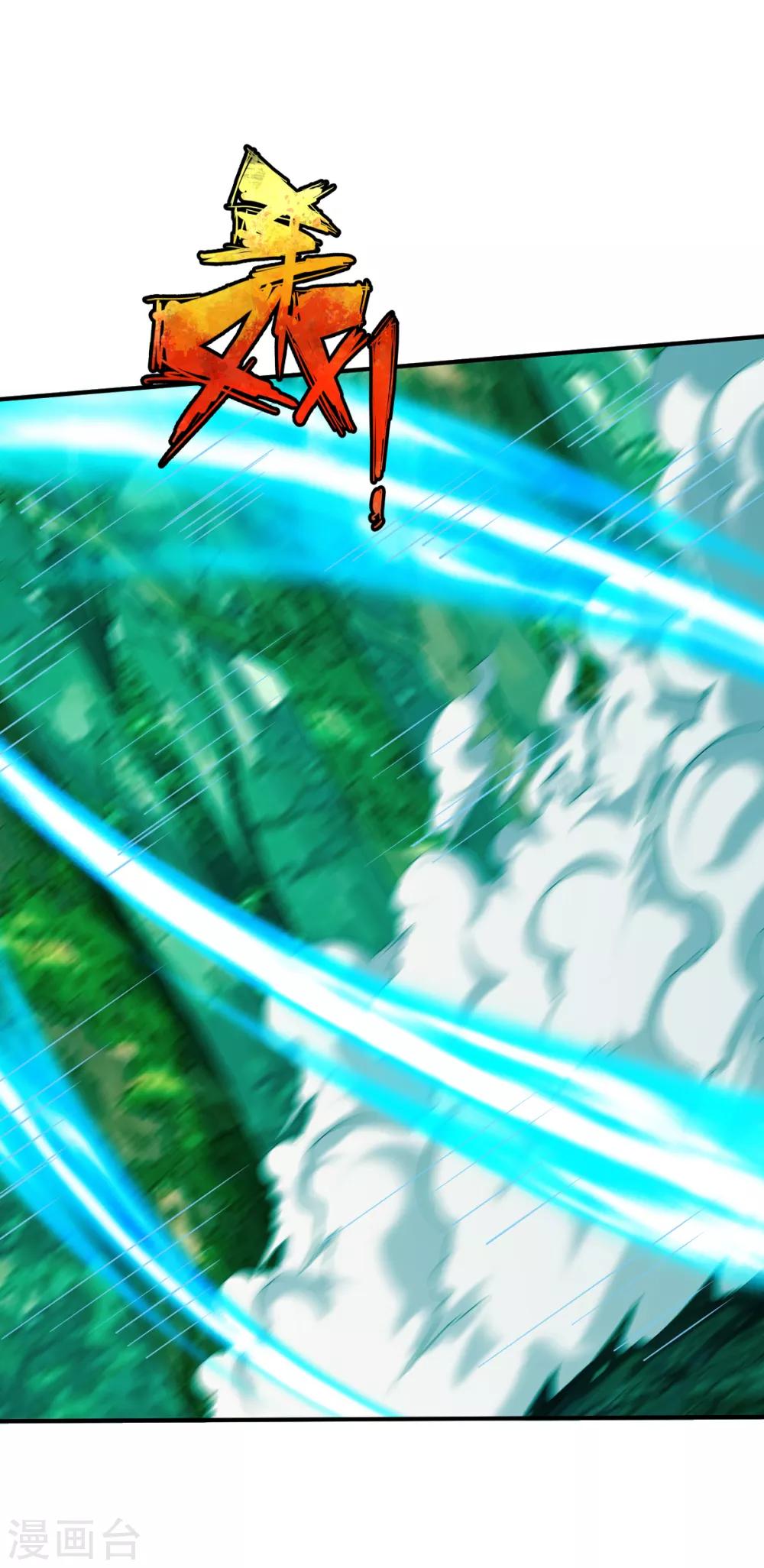 第179话 临近的步伐-第180话