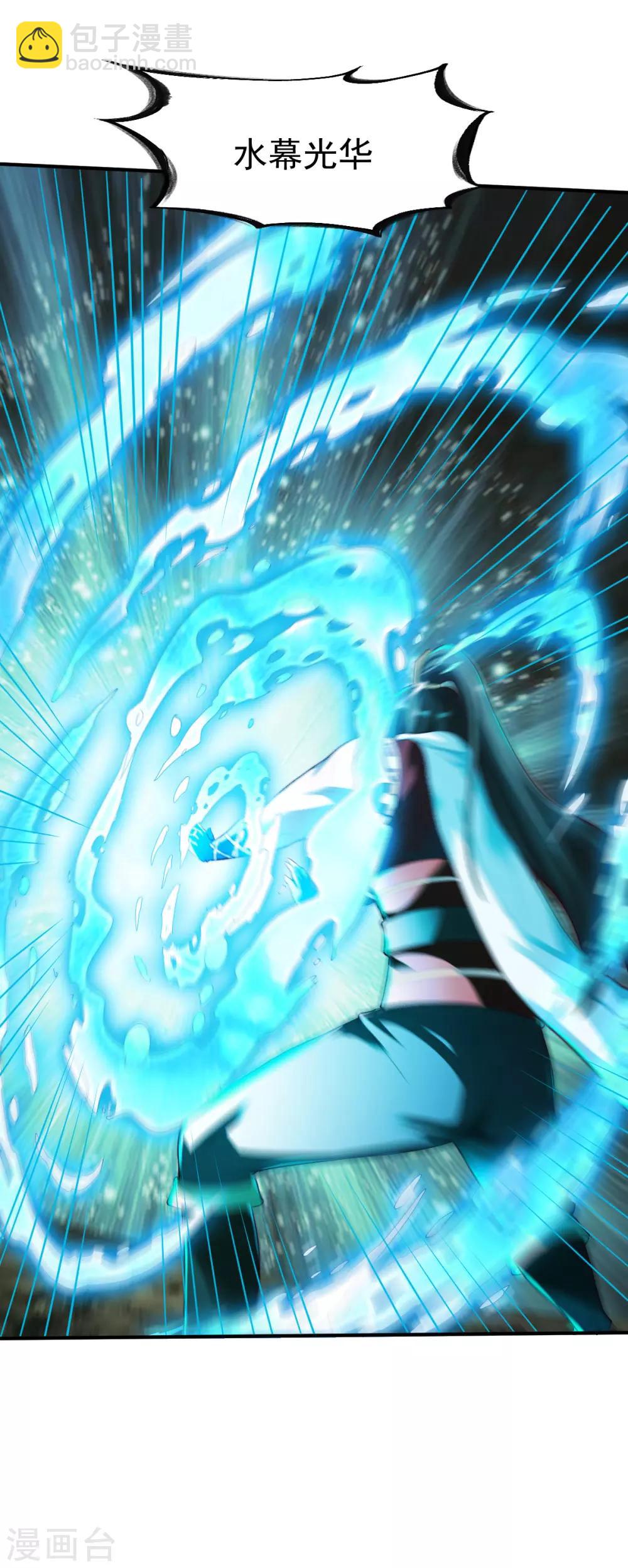 第179话 临近的步伐-第180话