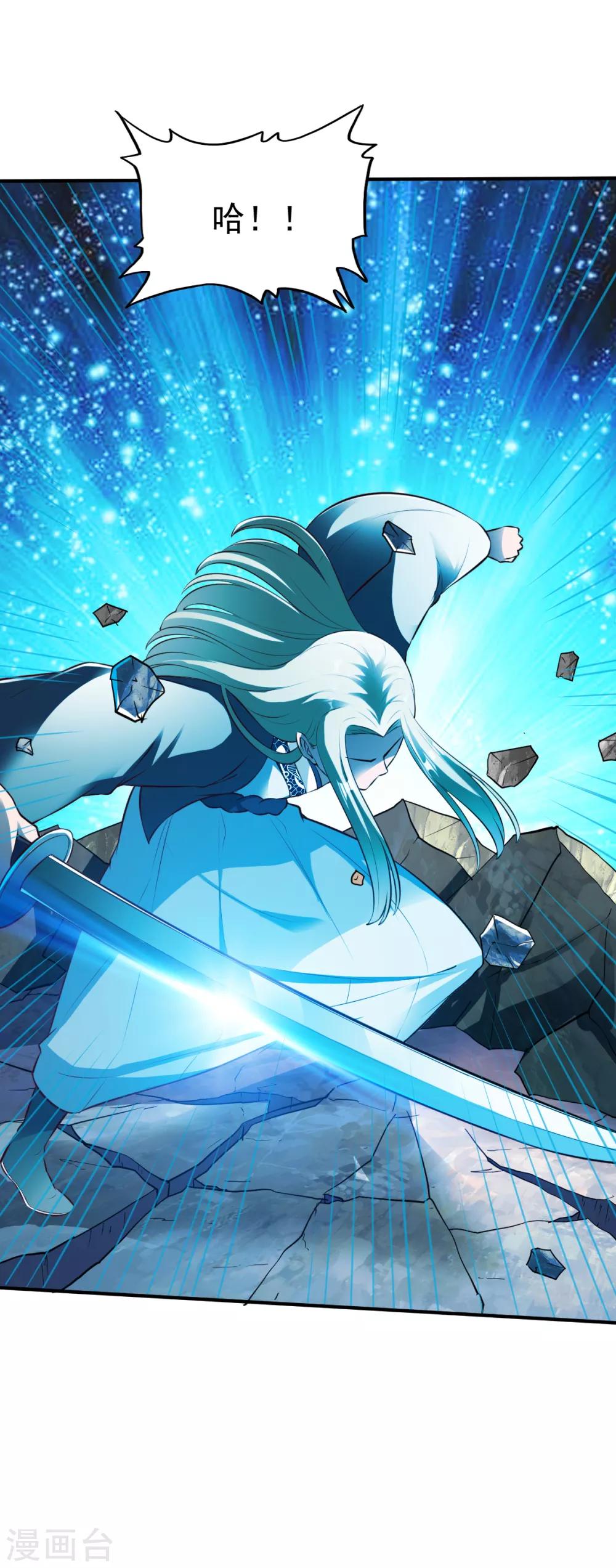 第179话 临近的步伐-第180话