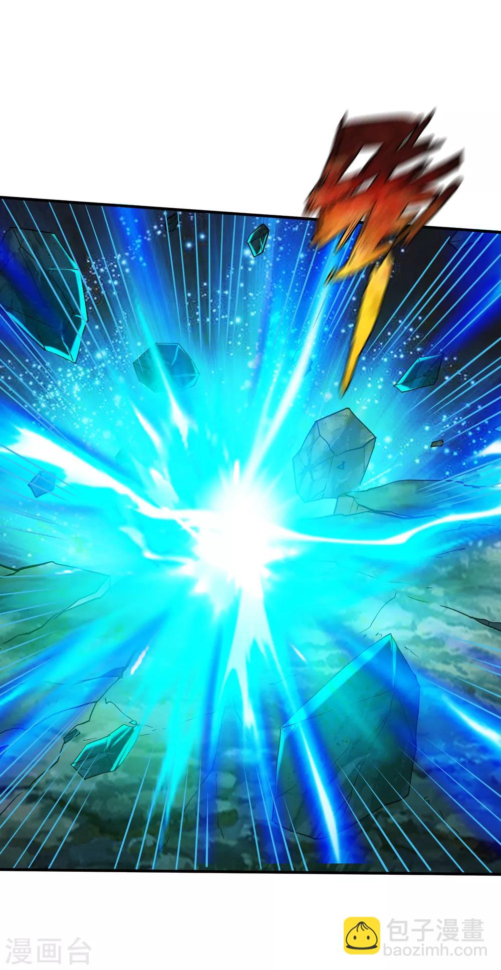 第179话 临近的步伐-第180话
