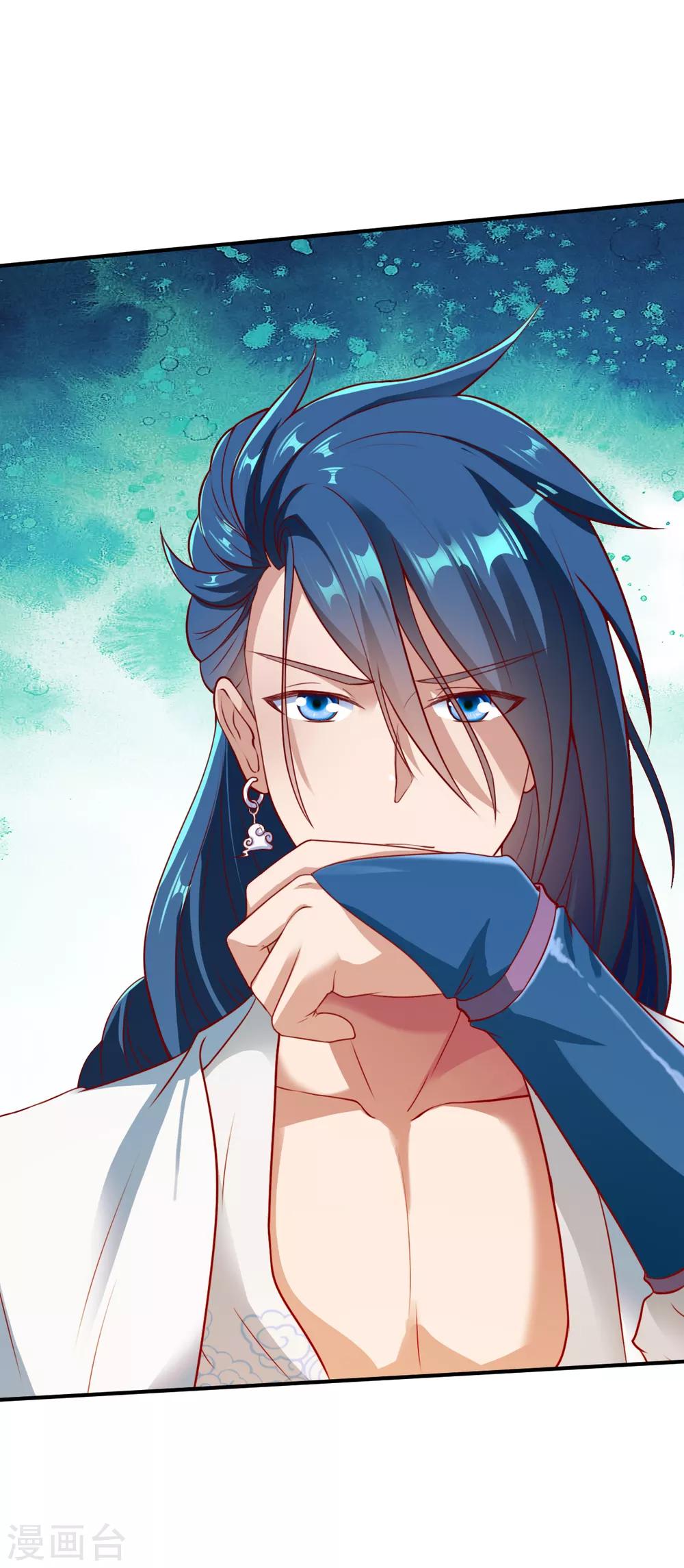 第179话 临近的步伐-第180话