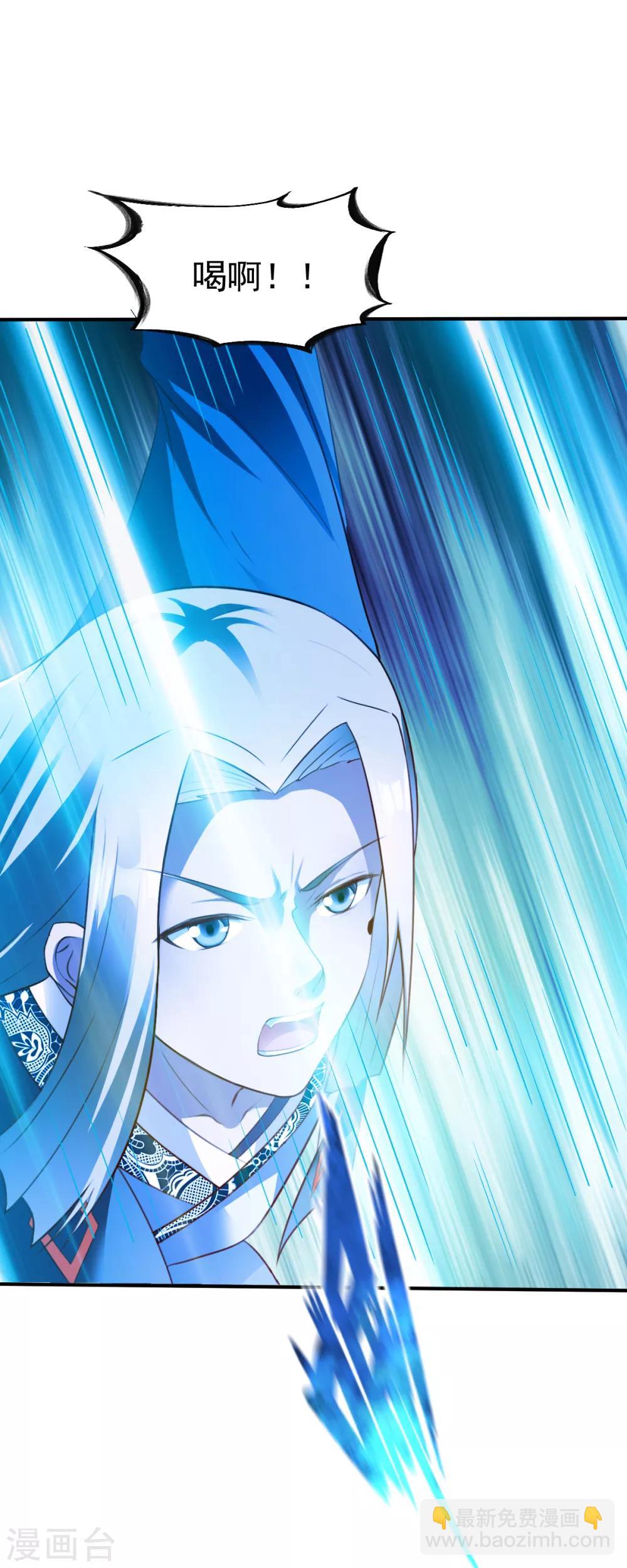 第179话 临近的步伐-第180话