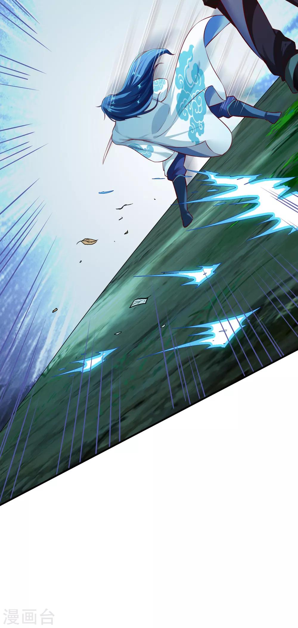 第181话 逃跑2-第182话