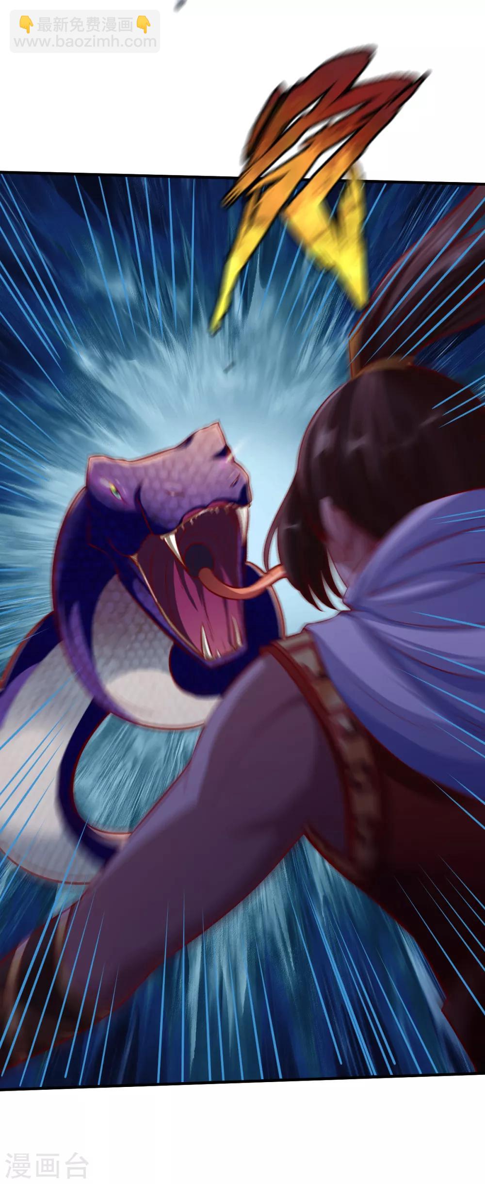 第185话 第六个神人灵魂-第186话