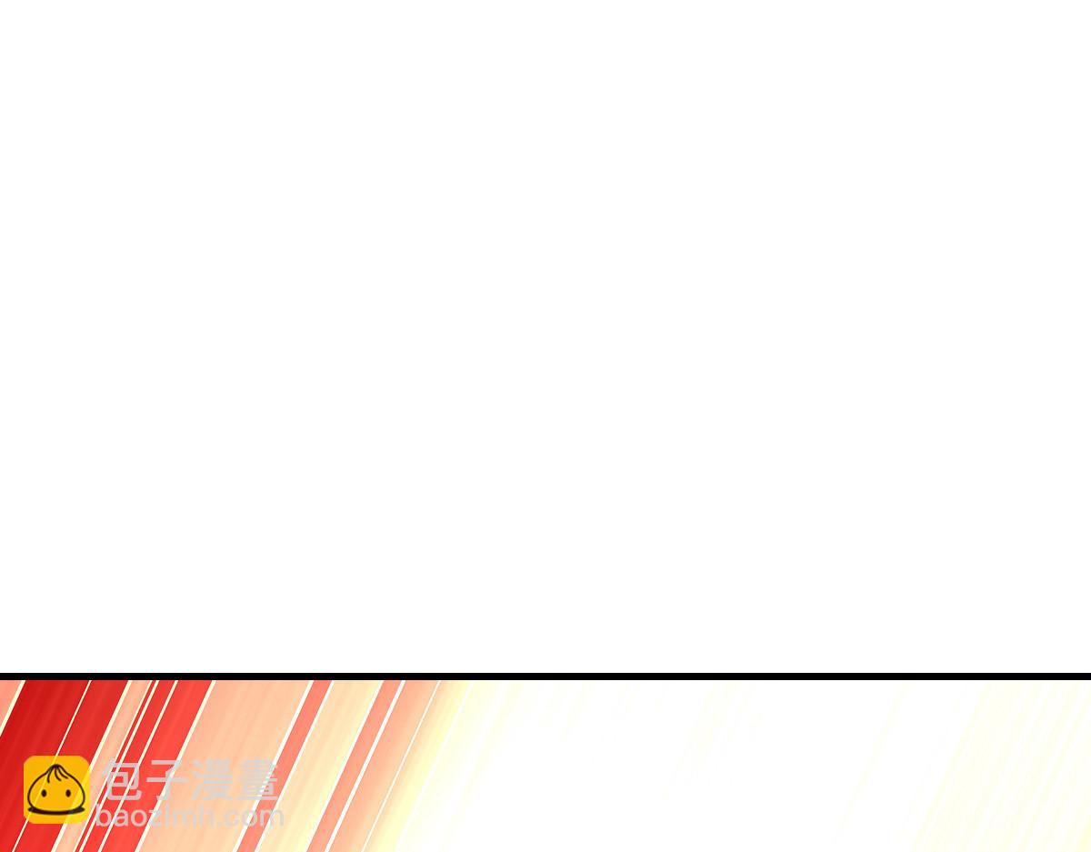 第20话(1/3)-第20话