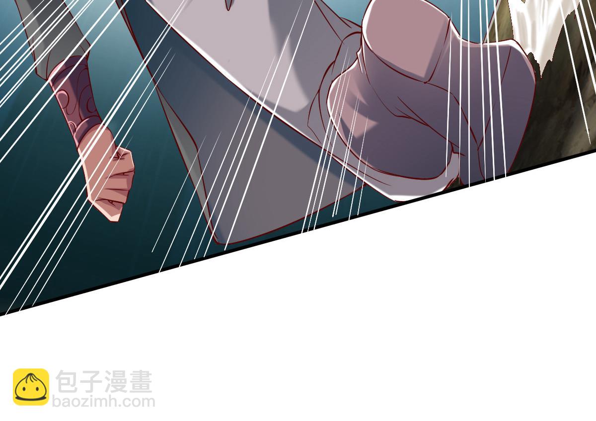 第20话(1/3)-第20话