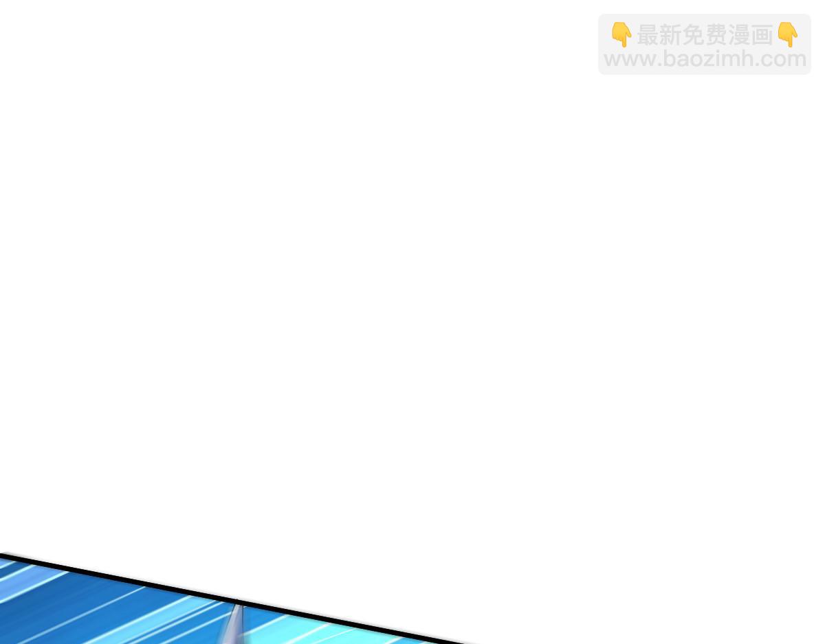 第20话(1/3)-第20话