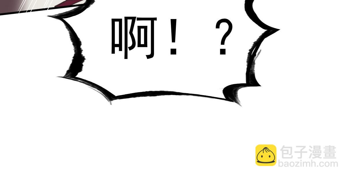 第20话(1/3)-第20话