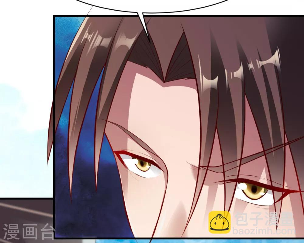 第187话 南宫云出手-第188话