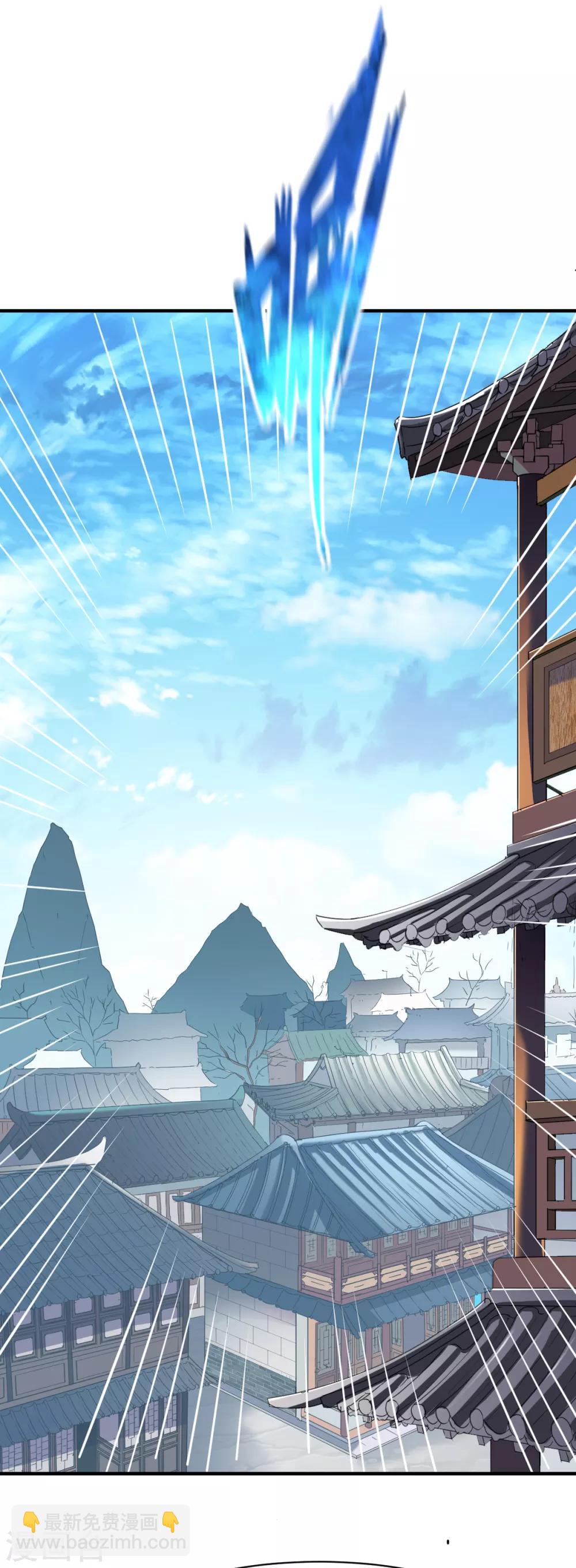 第189话 夏幕熙的好主意-第190话