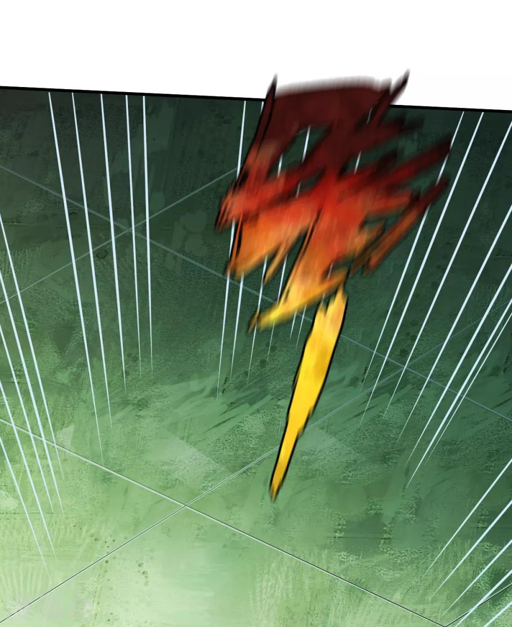 第195话 欧阳少主-第196话