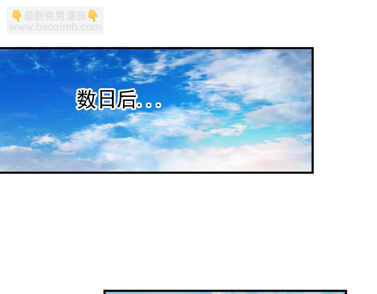 第22话(1/3)-第22话