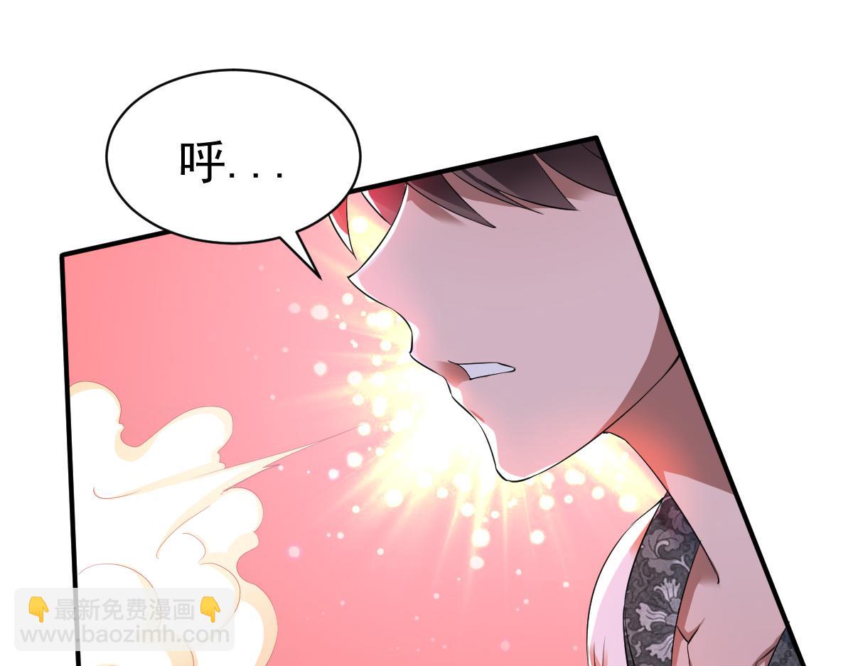 第22话(1/3)-第22话