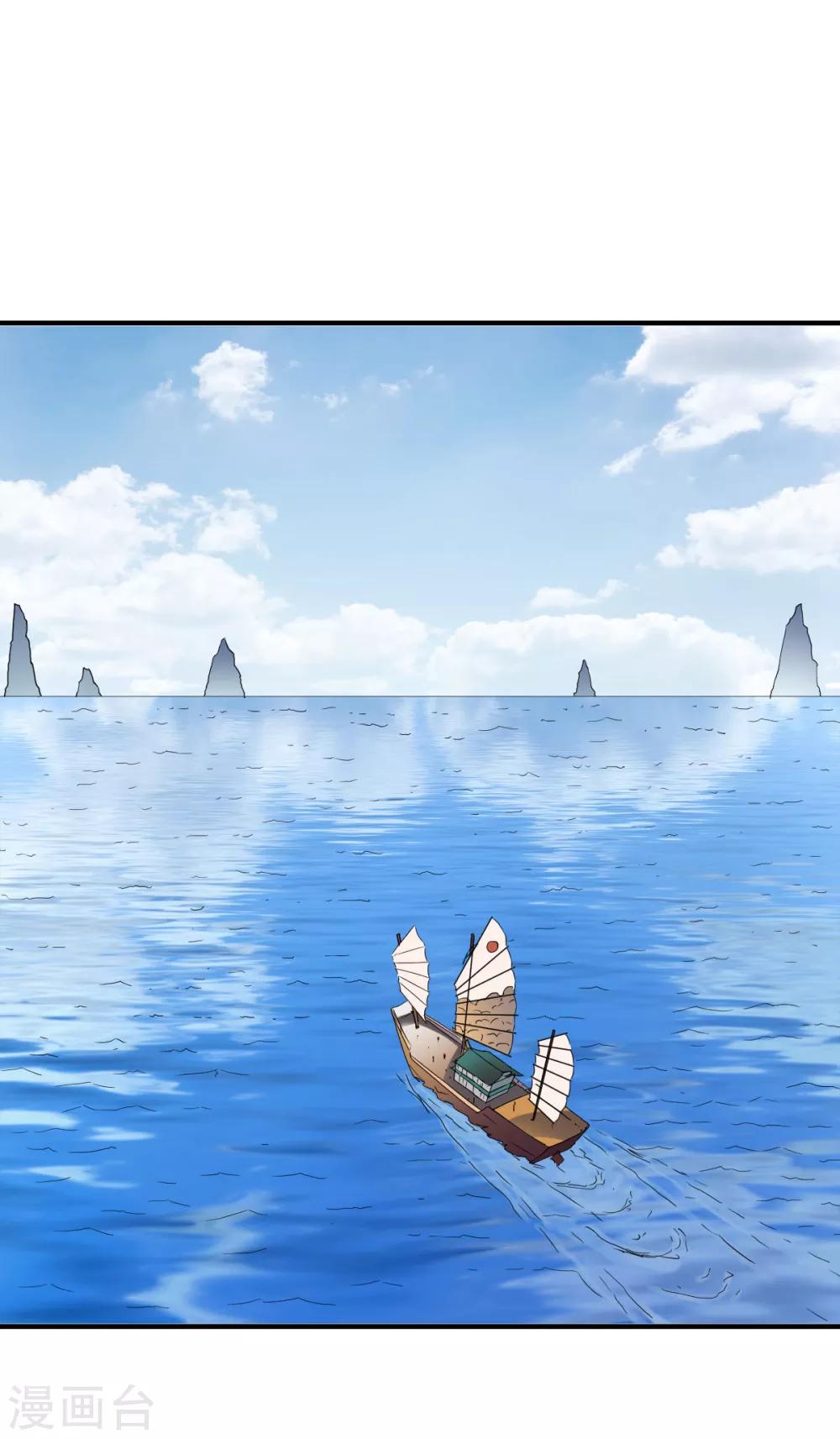 第213话 对峙-第214话