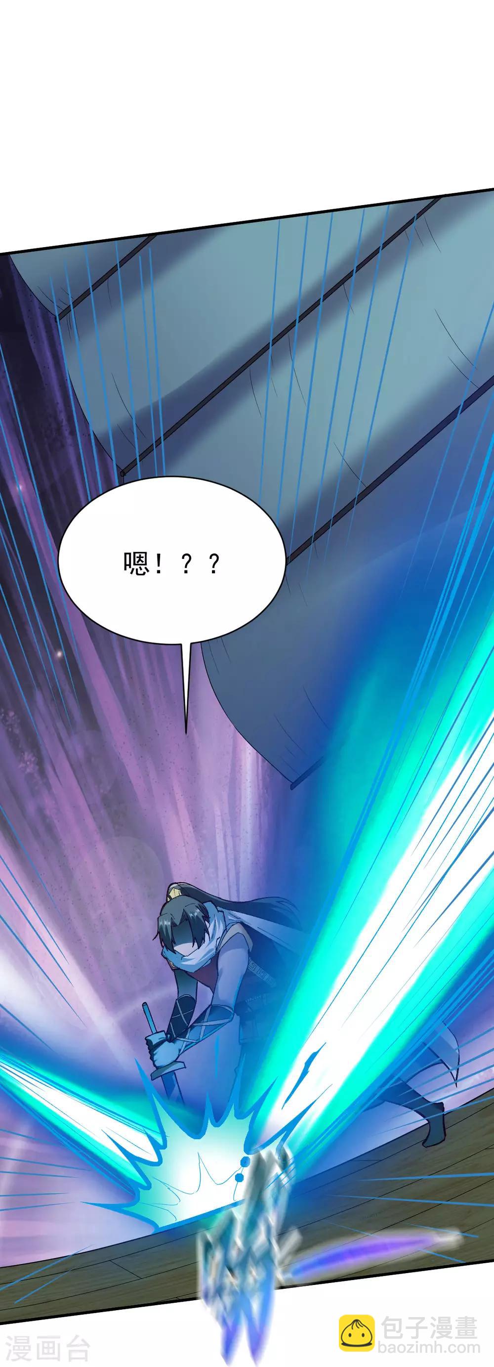 第215话 万夫莫敌-第216话