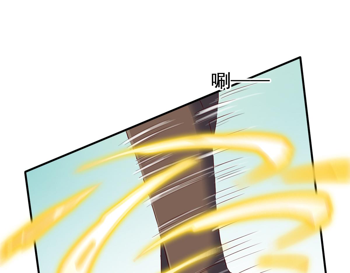 第24话(1/3)-第24话