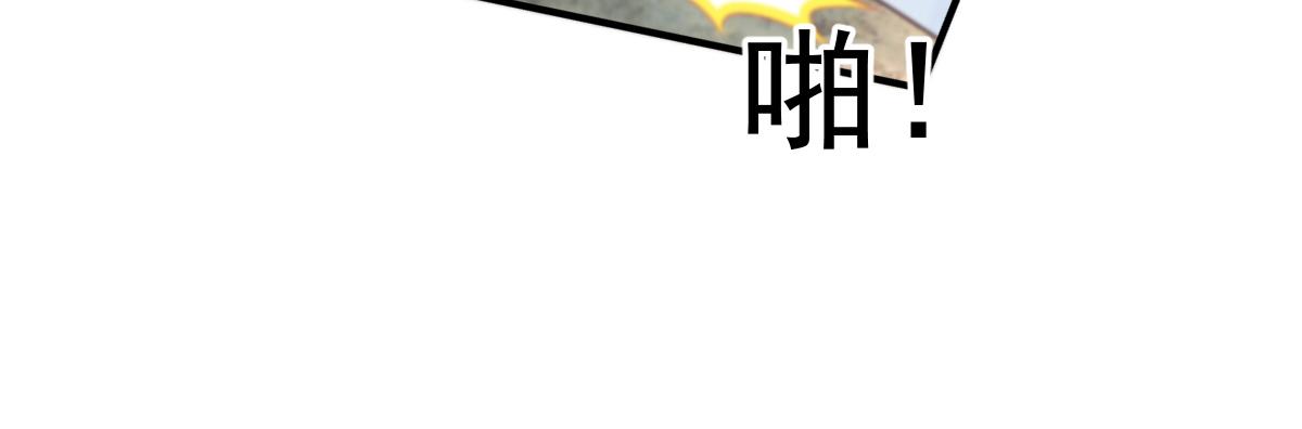 第24话(1/3)-第24话