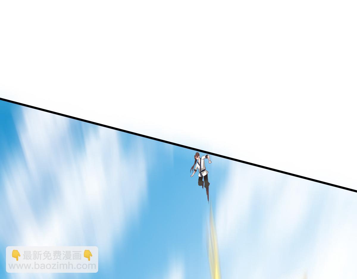 第24话(1/3)-第24话