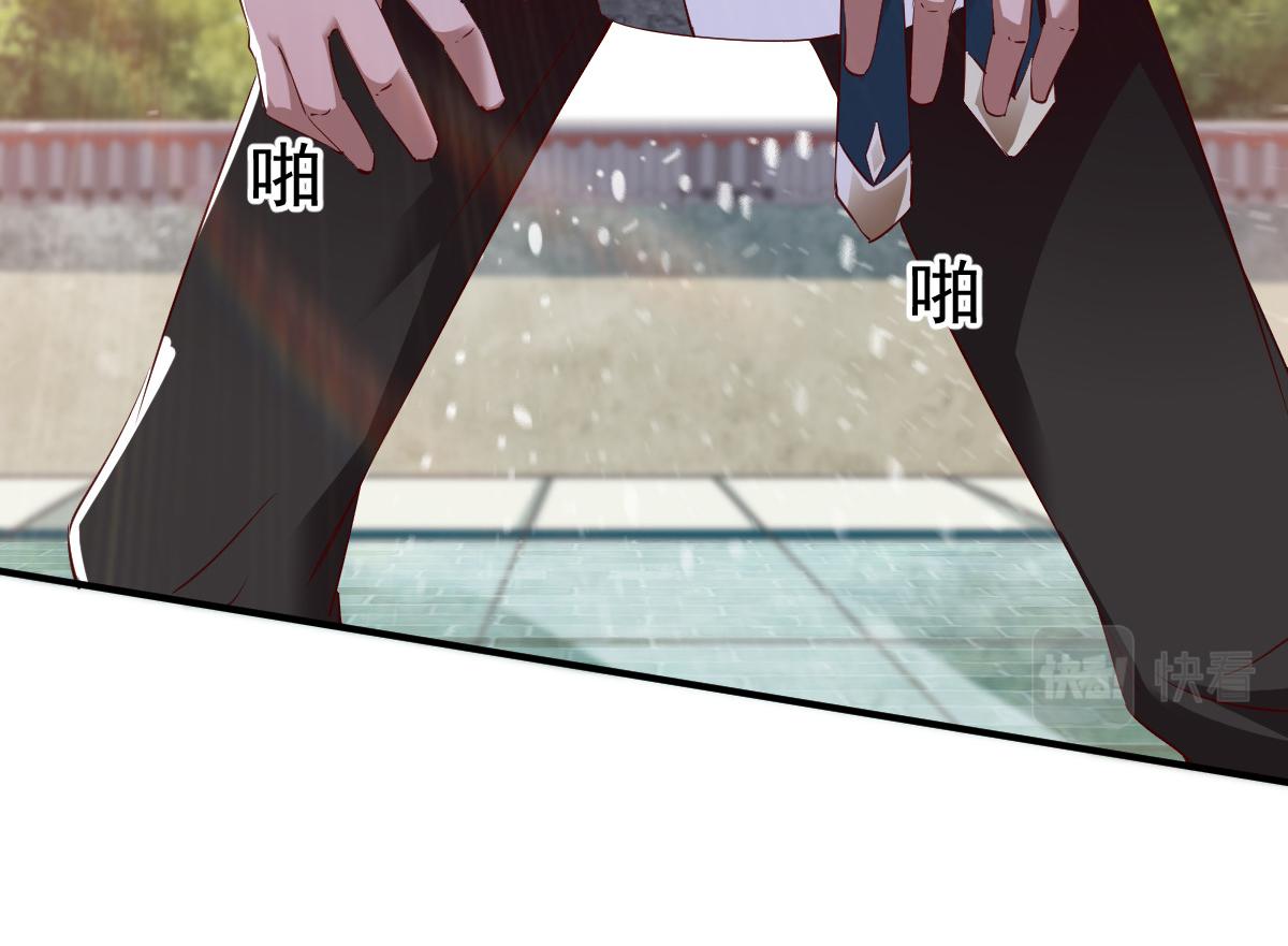 第24话(1/3)-第24话