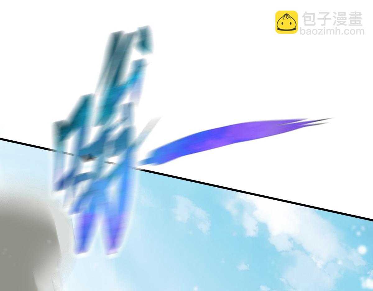 第24话(1/3)-第24话