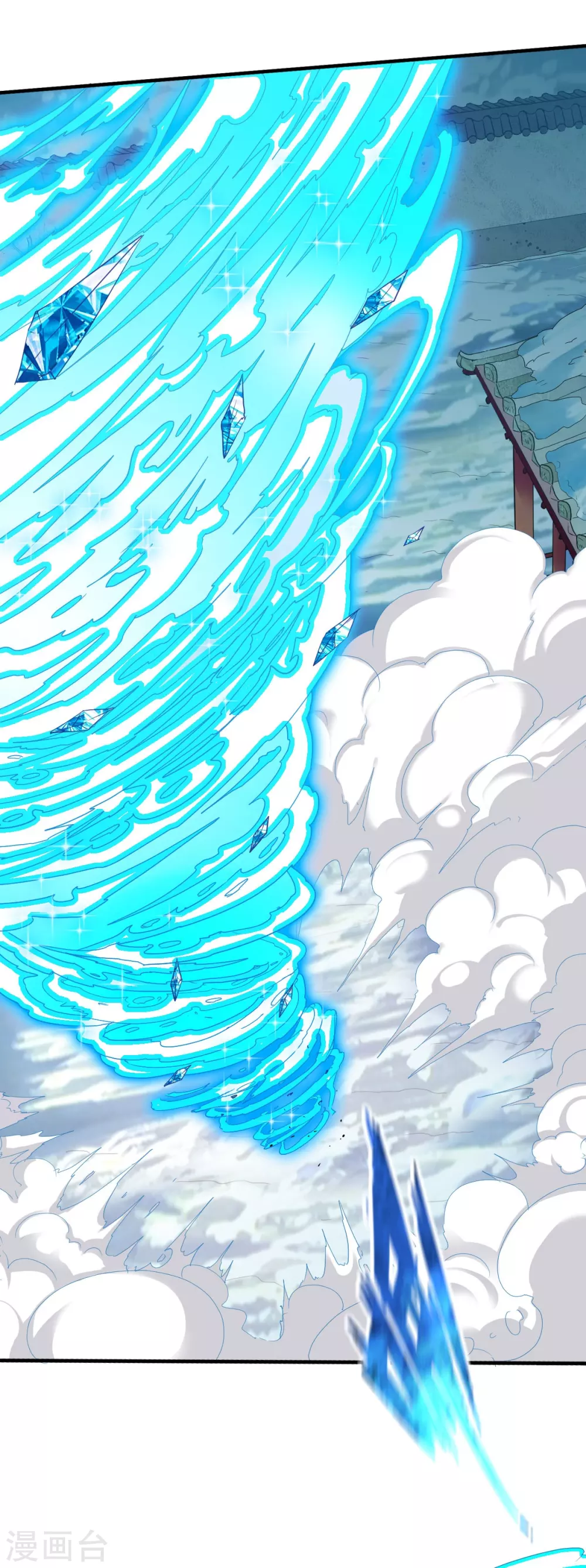 第251话 地府不收我-第252话
