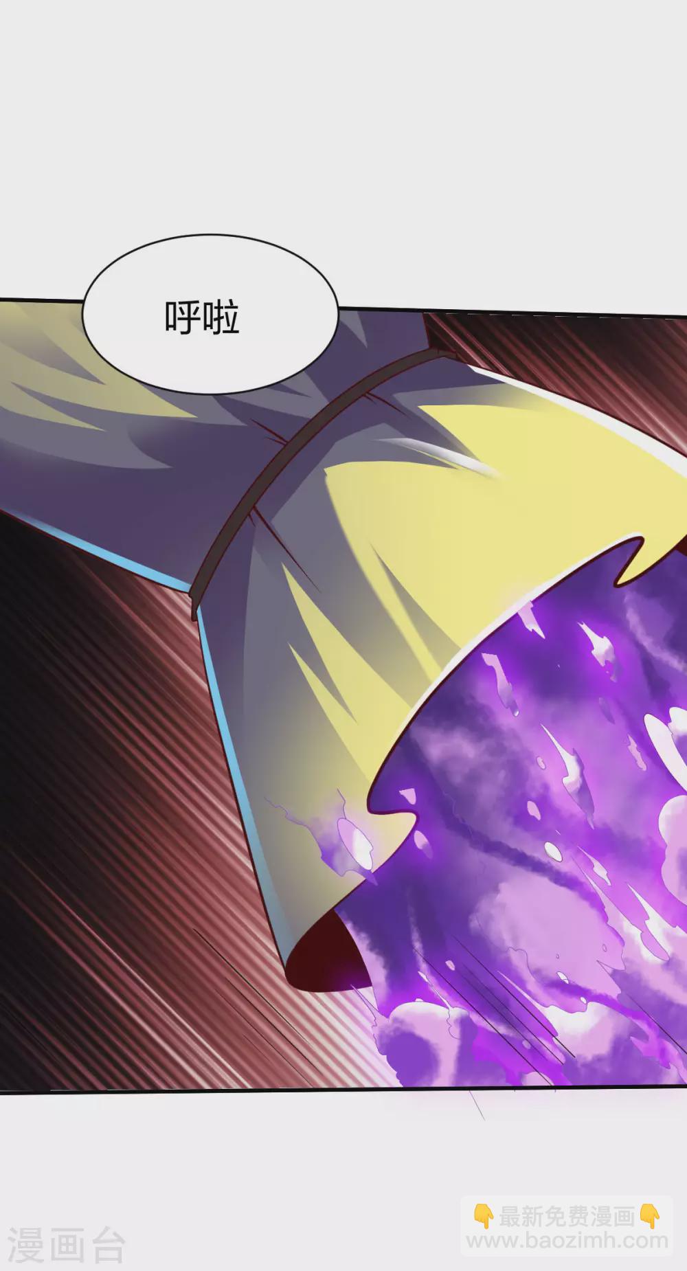 第269话 报仇3-第270话
