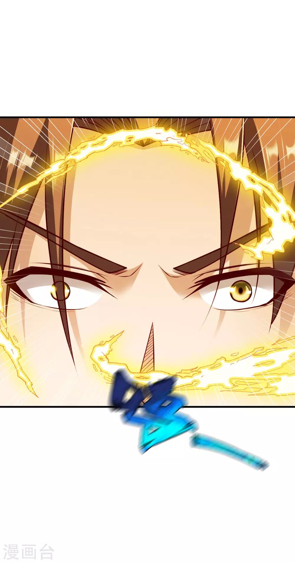 第275话 地心灵泉-第276话