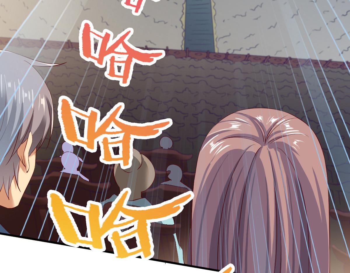 第30话(1/3)-第30话