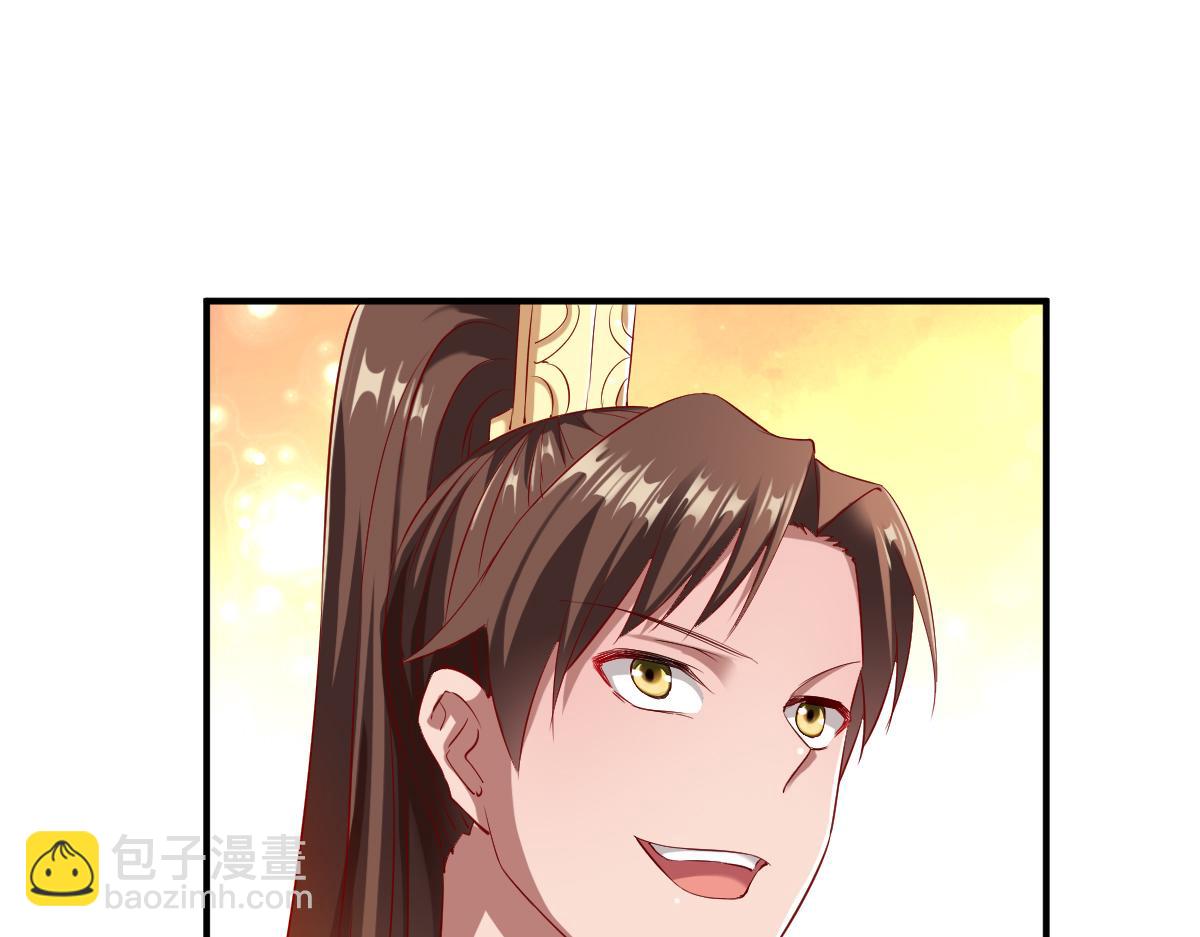 第30话(1/3)-第30话