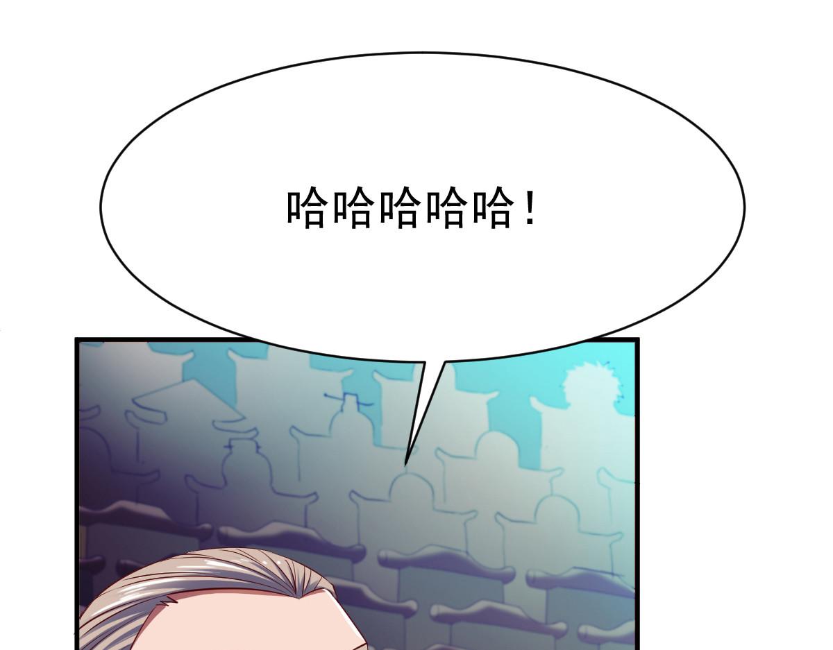 第30话(1/3)-第30话