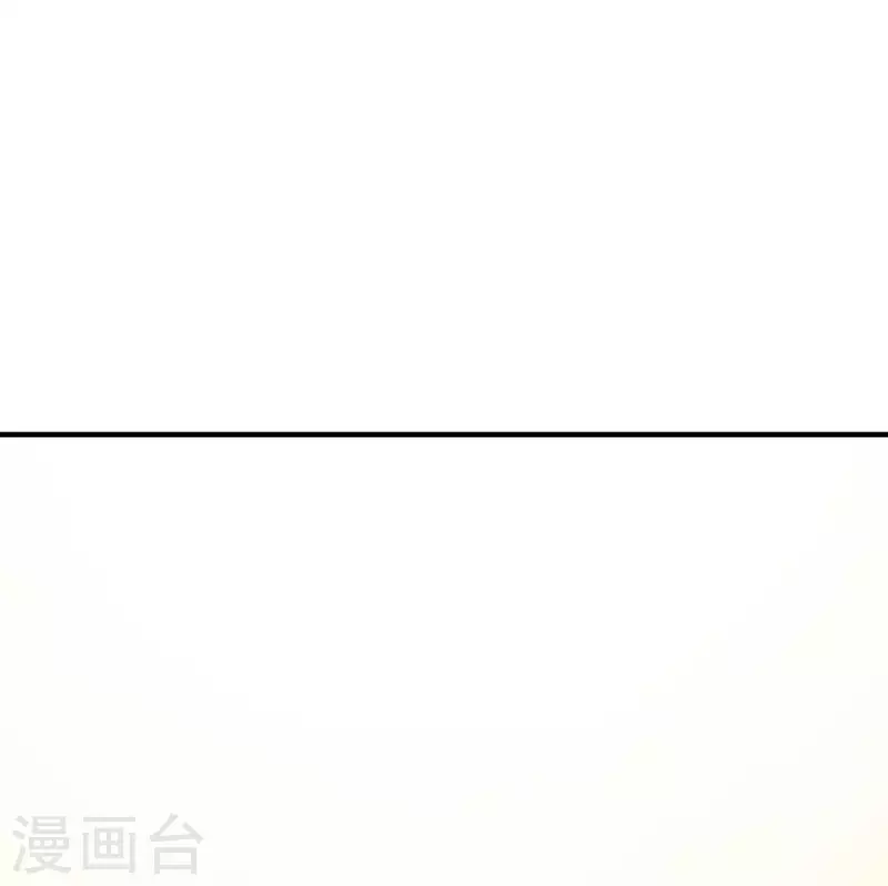 第293话 愿赌服输-第294话