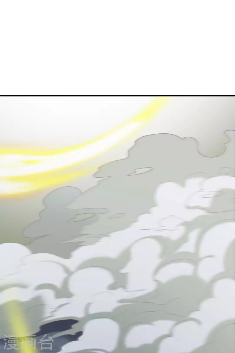 第293话 愿赌服输-第294话
