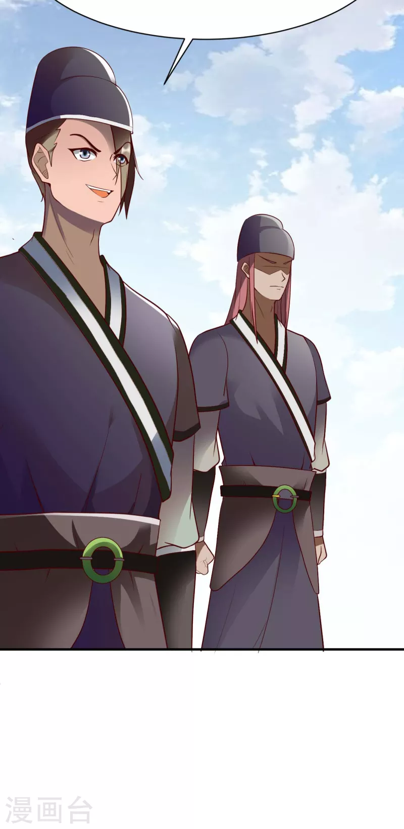 第295话 还想讨打？-第296话
