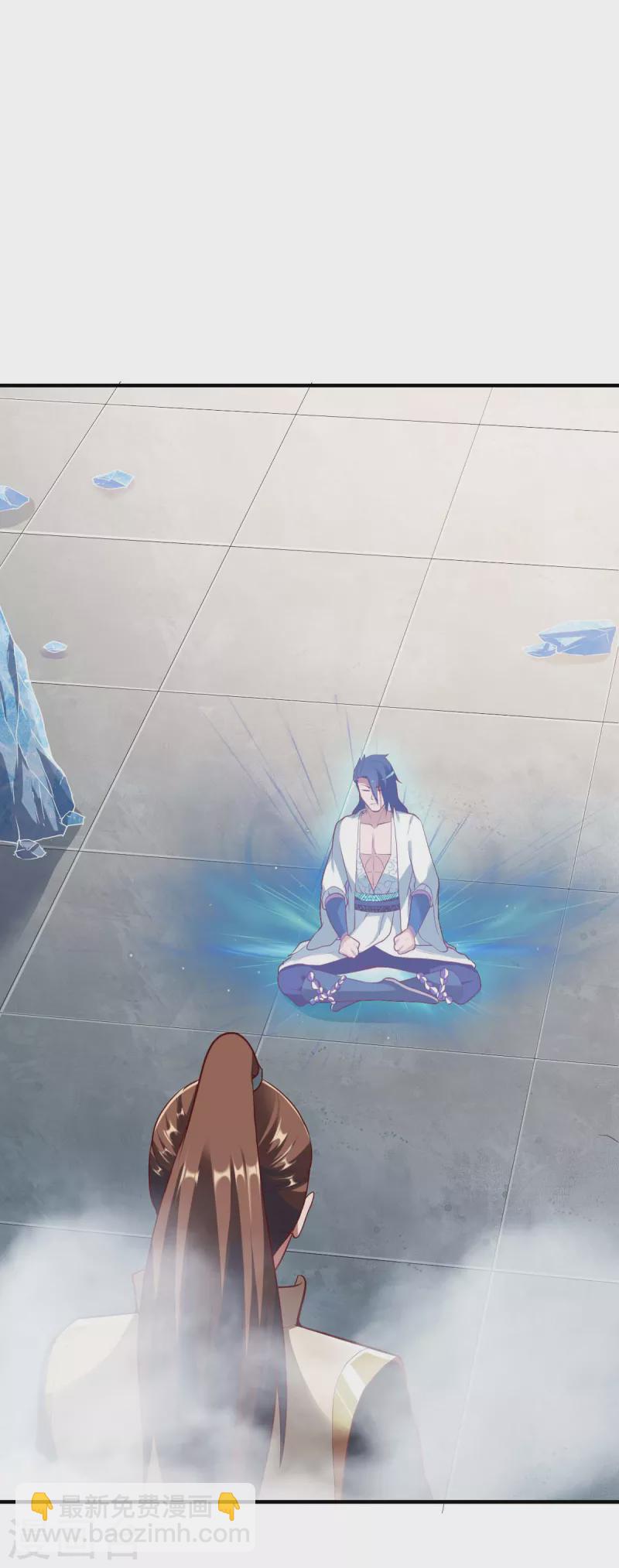 第295话 还想讨打？-第296话