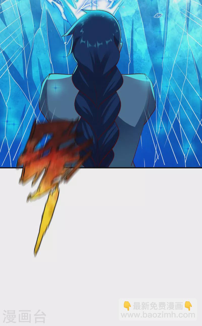第295话 还想讨打？-第296话