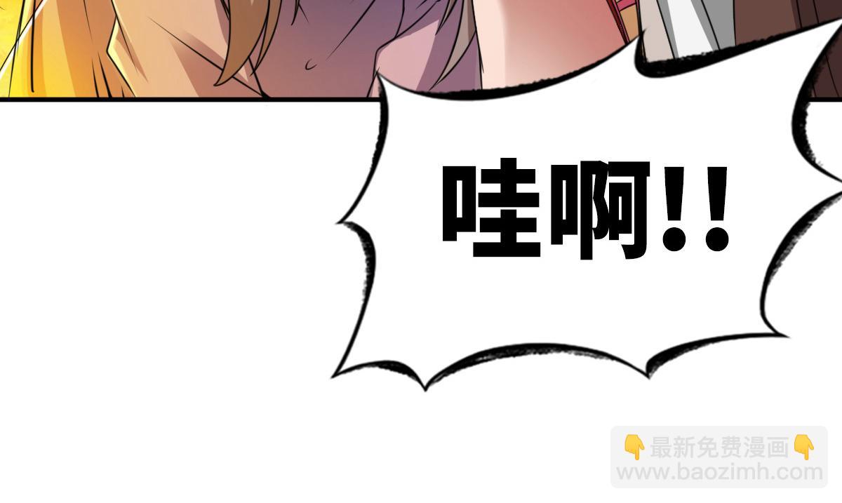 第4话(1/2)-第4话