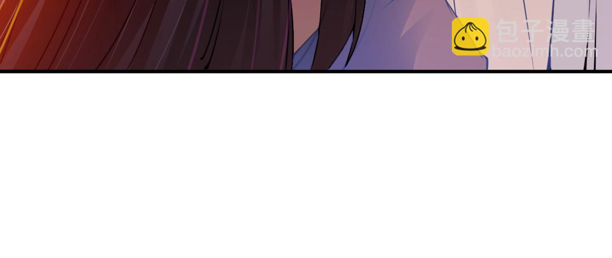 第4话(1/2)-第4话