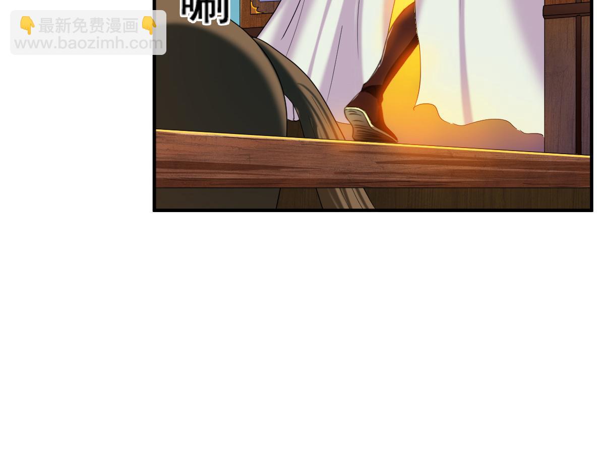 第4话(1/2)-第4话