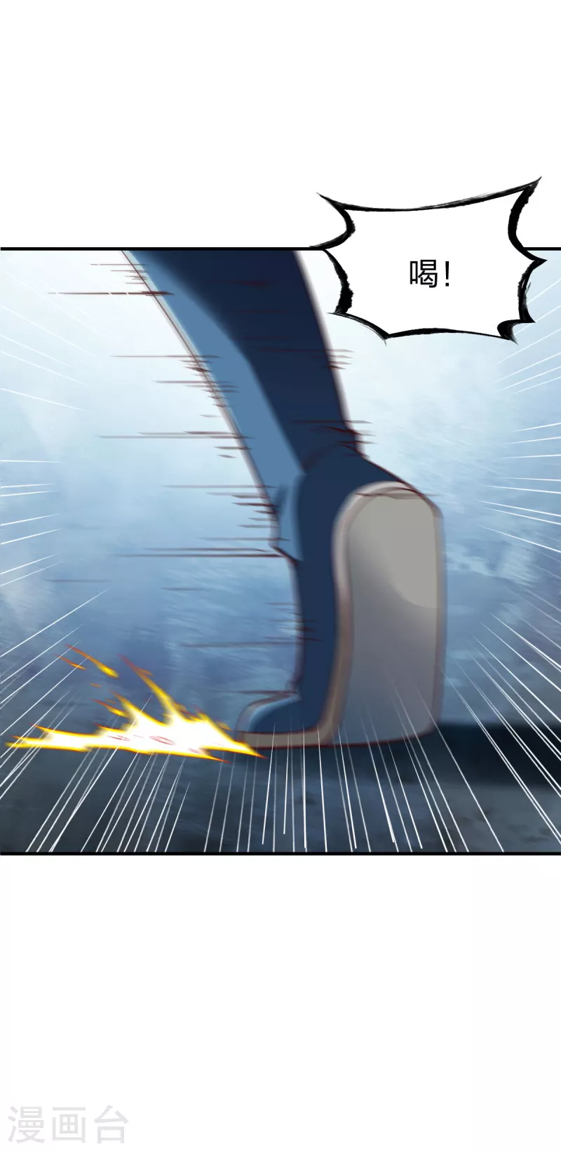 第297话 消耗战-第298话