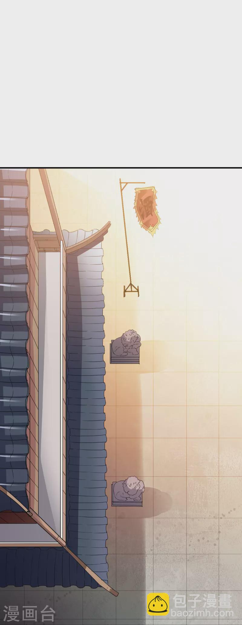 第301话 暗藏杀机-第302话